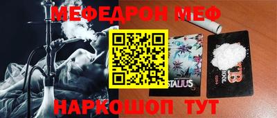 СК Малгобек