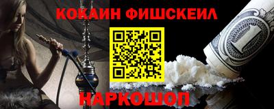 марки lsd Малоярославец
