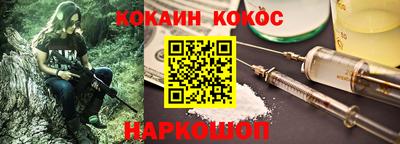 СК Малгобек