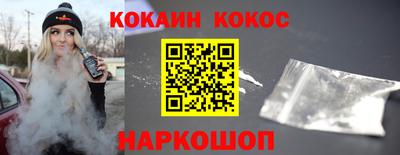 СК Малгобек