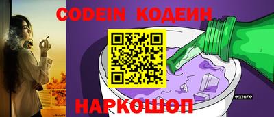 а пвп мука Балашиха