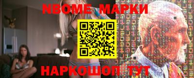 а пвп мука Балашиха