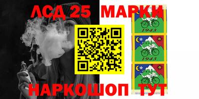 мефедрон мука Балахна