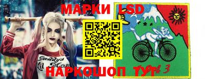 мефедрон мука Балахна