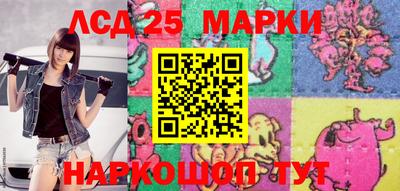 а пвп мука Балашиха