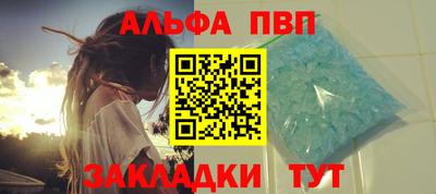 марки lsd Малоярославец