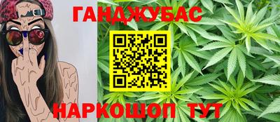 прущий лед Балаково