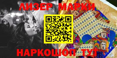 СК Малгобек