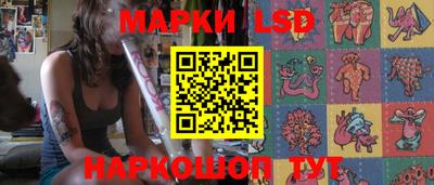 СК Малгобек