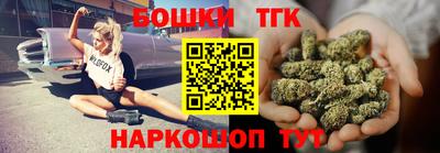spice Мариинск
