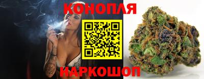 марки lsd Малоярославец