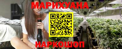 прущий лед Балаково