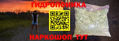 СК Малгобек