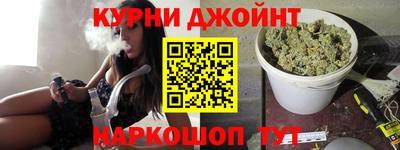 мефедрон мука Балахна