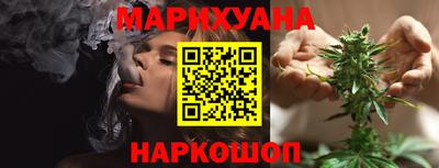 марки lsd Малоярославец