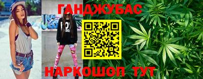марки lsd Малоярославец