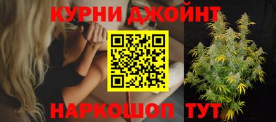 spice Мариинск