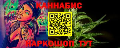 а пвп мука Балашиха