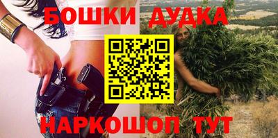 СК Малгобек