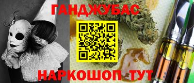 марки lsd Малоярославец