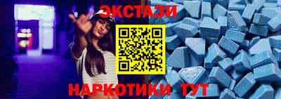 марки lsd Малоярославец
