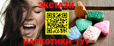 СК Малгобек