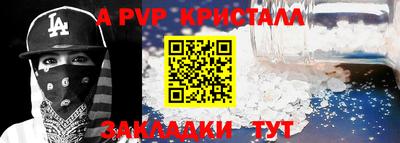 марки lsd Малоярославец