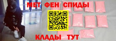 а пвп мука Балашиха