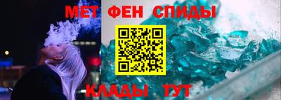 марки lsd Малоярославец