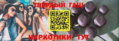 прущий лед Балаково