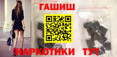 а пвп мука Балашиха