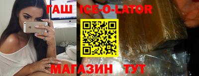 СК Малгобек
