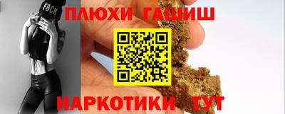 марки lsd Малоярославец