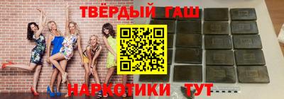 прущий лед Балаково