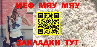 марки lsd Малоярославец