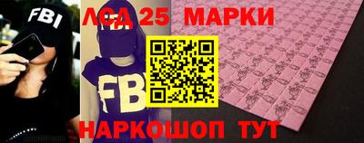 мефедрон мука Балахна