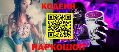 spice Мариинск