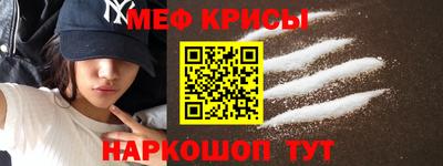 СК Малгобек