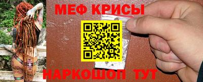 СК Малгобек