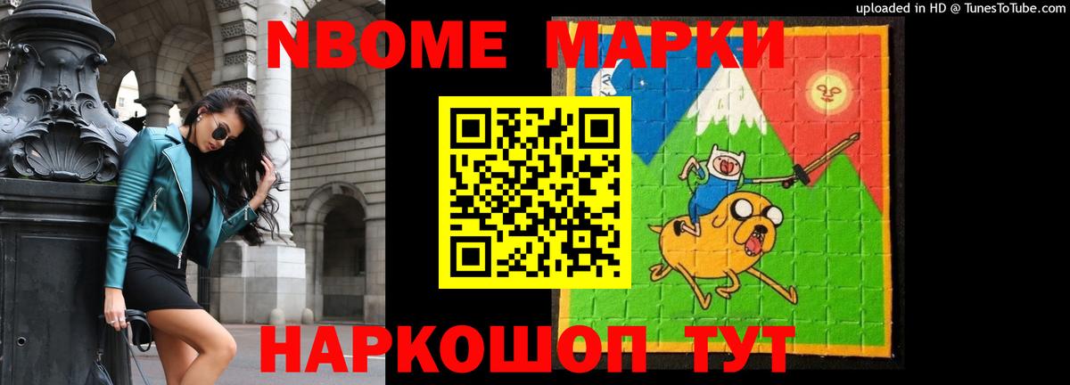 Лсд 25 экстази кислота Гусиноозёрск