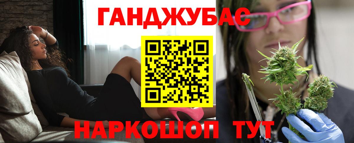 Марихуана VHQ  МАРИХУАНА MAZAR  Гусиноозёрск  Бошки марихуана OG Kush  Конопля ГИДРОПОН 